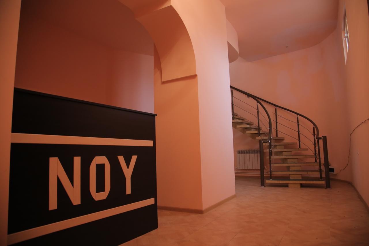 Noy Hostel エレバン エクステリア 写真
